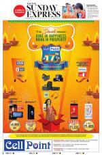 The New Indian Express-Vishakapatnam