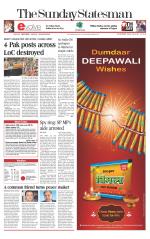 Delhi - The Statesman