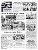 Rangareddy Constituencies