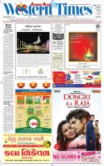 Ahmedabad English (Morn. Daily)