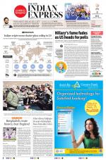 The New Indian Express-Shivamogga