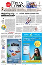 The New Indian Express-Kollam