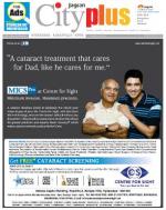 Ameerpet, March 21-27 Vol-4, Issue-12