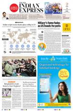 The New Indian Express-Dharmapuri