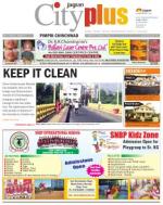 Pune-PIMPRI-CHINCHWAD