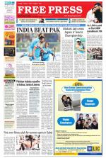 Free Press - Indore Epaper Edition