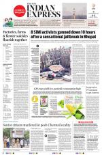 The New Indian Express-Nagapattinam