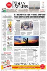 The New Indian Express-Kottayam