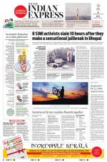 The New Indian Express-Kollam