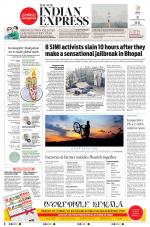 The New Indian Express-Kozhikode