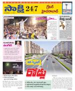 Ranga Reddy District