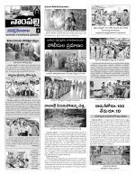 Hyderabad Constituencies