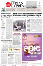 The New Indian Express-Bengaluru