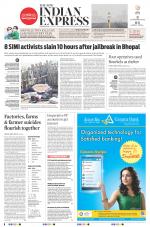 The New Indian Express-Jeypore