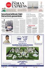 The New Indian Express-Hyderabad
