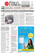 The New Indian Express-Bhubaneswar