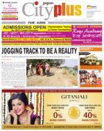 Vol-5,Issue-13,Dt.Mar22-28,2013