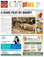 VI, March 22 - March 28, 2013, 27th Edition