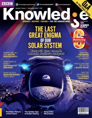 Space Special Issue (December 2016)