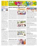 Khammam Constituencies