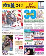 Ranga Reddy District