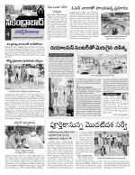 Hyderabad Constituencies