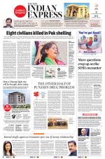 The New Indian Express-Villupuram