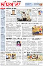 Punjabi Tribune (Ludhiana)