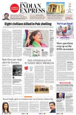 The New Indian Express-Bhubaneswar