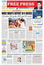 Free Press - Ujjain Epaper Edition