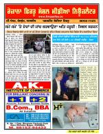 Firtu News