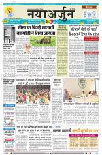 Daily Naya Arjun