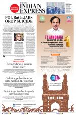 The New Indian Express-Thiruvananthapuram