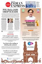 The New Indian Express-Tadepalligudem