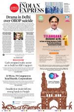 The New Indian Express-Bengaluru