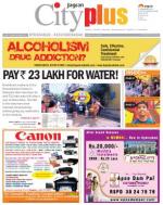 Secunderabad, March 22-28 Vol-4, Issue-12