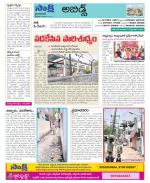 Hyderabad Constituencies