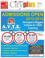 Vol-7, Issue-28, March 22 - 28, 2013