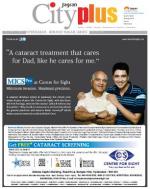 Hyderabad - Himyatnagar/Abids