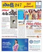 Ranga Reddy District