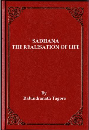 SADHANA- The realization of life