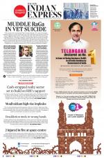 The New Indian Express-Madurai