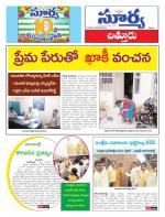 Chittoor