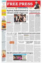 Free Press - Bhopal Epaper Edition