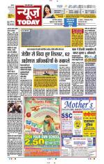 NewsToday,Jaipur