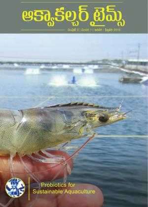 Aquaculture Times (Telugu Version) - Probiotics in Sustainable Aquaculture - Vol 2, Issue 1, January - February 2016