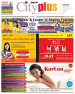 Thane, Vol - 4, Issue - 25, MARCH 23 - MARCH 29, 2013