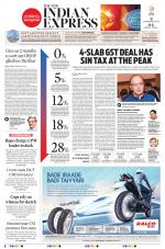 The New Indian Express-Kollam
