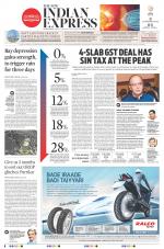 The New Indian Express-Jeypore