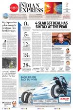 The New Indian Express-Sambalpur